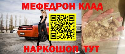 синтетический гашиш Краснодар