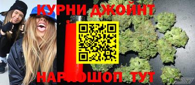 синтетический гашиш Краснодар