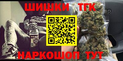 кокс Краснокаменск