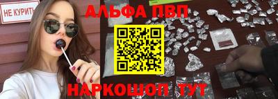 кокс Краснокаменск