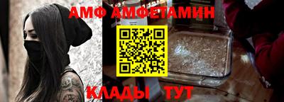 синтетический гашиш Краснодар