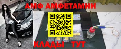 кокс Краснокаменск