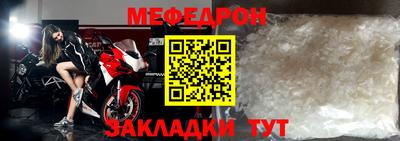 кокс Краснокаменск