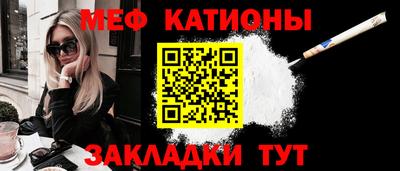 синтетический гашиш Краснодар